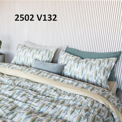 TRAPUNTA 2P LES UNIQUES 260X260 Tellini S.r.l. Ingrosso Abbigliamento